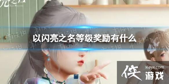 ������֮���ȼ�������ʲô