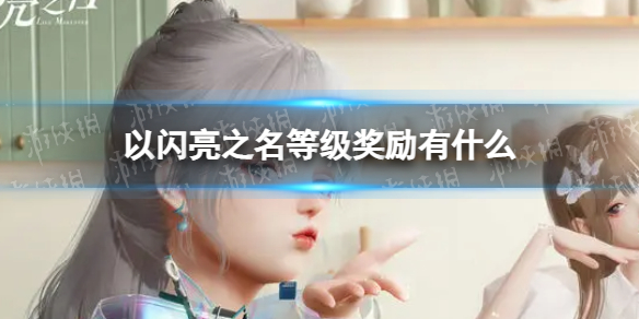 ������֮���ȼ�������ʲô