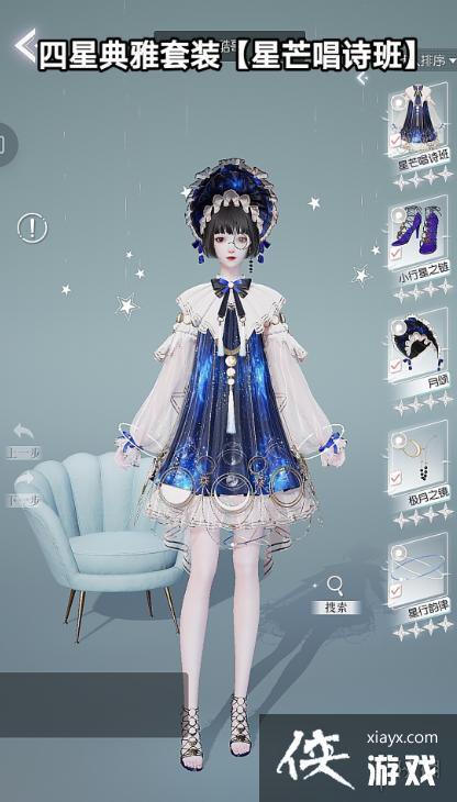 ������֮���ȼ�������ʲô