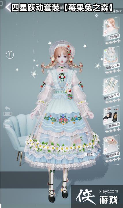 ������֮���ȼ�������ʲô