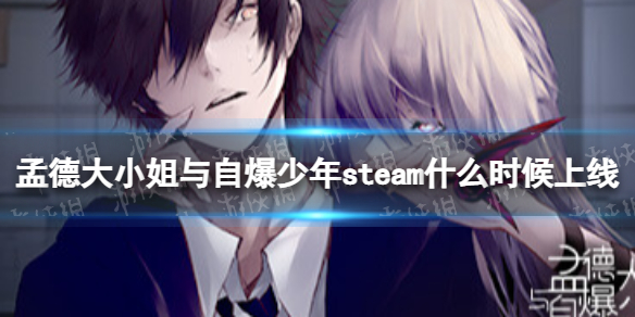 �ϵ´�С�����Ա�����steamʲôʱ������