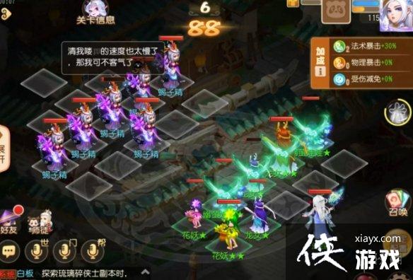 �λ��������ζ���֮����ţ���޵�һ�ع���