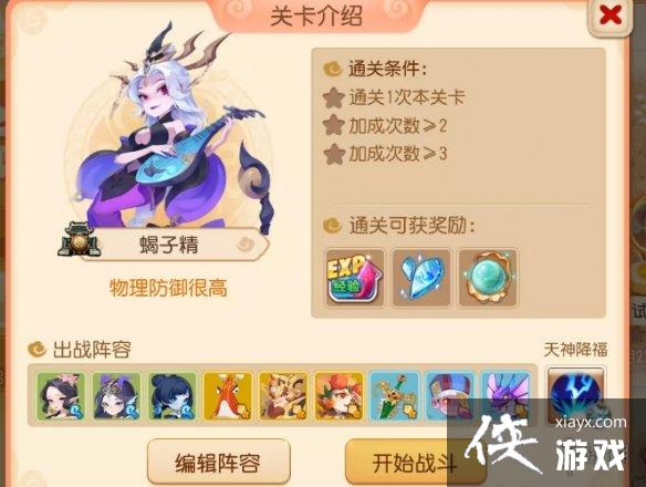 �λ��������ζ���֮����ţ���޵�һ�ع���