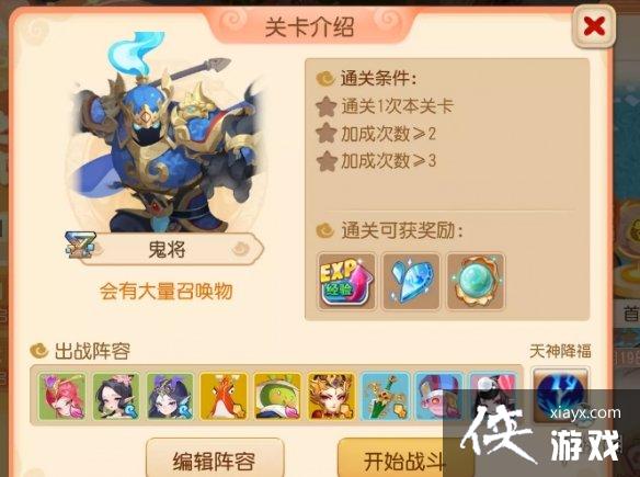 �λ��������ζ���֮�����Ĳ�����߹ع���