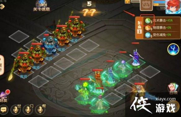 �λ��������ζ���֮�����Ĳ�����߹ع���