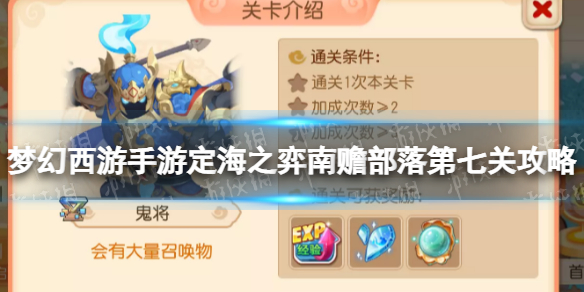 �λ��������ζ���֮�����Ĳ�����߹ع���