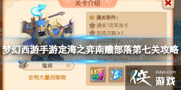 �λ��������ζ���֮�����Ĳ�����߹ع���