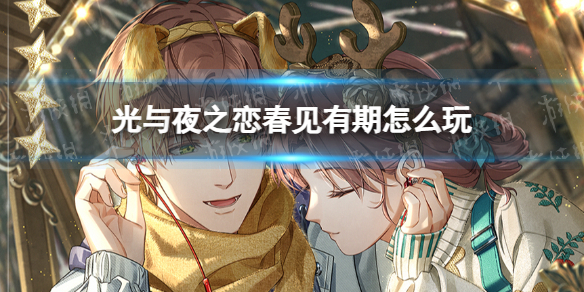 ����ҹ֮������������ô��