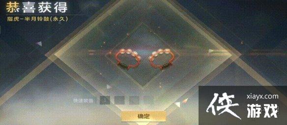 CF����3����ʯ�������