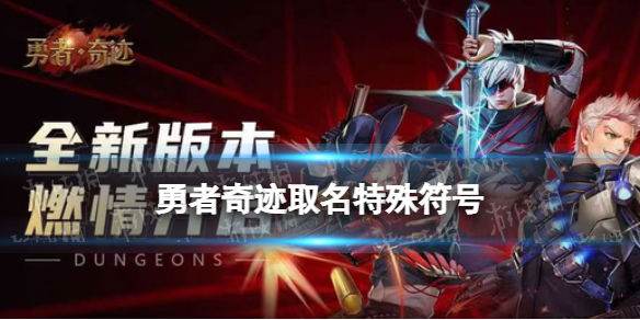 �����漣�����������