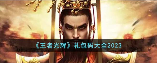 �����߹�ԡ�������ȫ2023