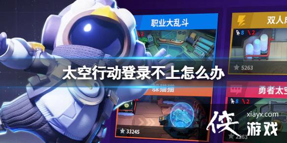 ̫���ж���¼������ô��