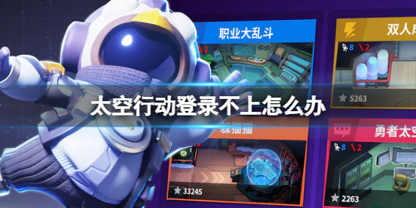 ̫���ж���¼������ô��