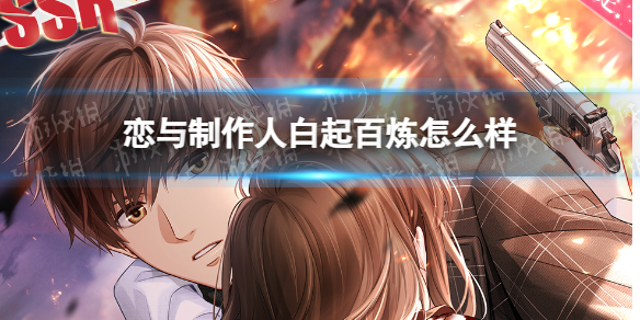 ���������˰��������ô��