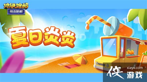 �������ܿᡷ��������ʿ����