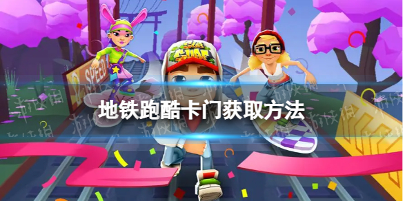 �����ܿῨ����ô��ȡ