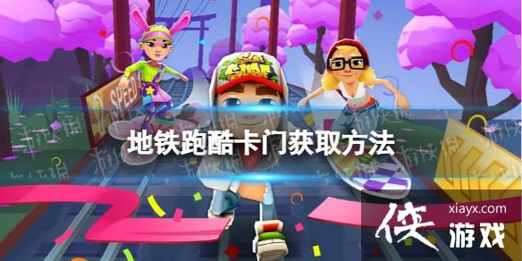 �����ܿῨ����ô��ȡ