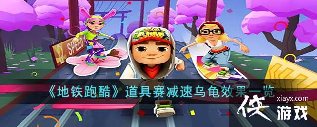 �������ܿᡷ�����������ڹ�Ч��һ��