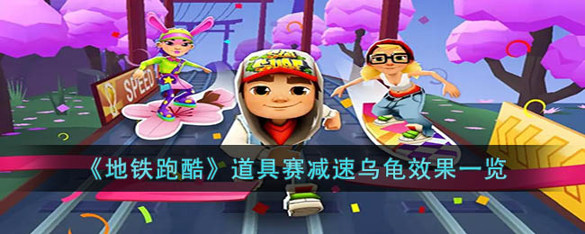 �������ܿᡷ�����������ڹ�Ч��һ��