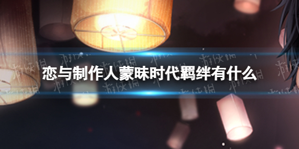 ��������������ʱ�����ʲô