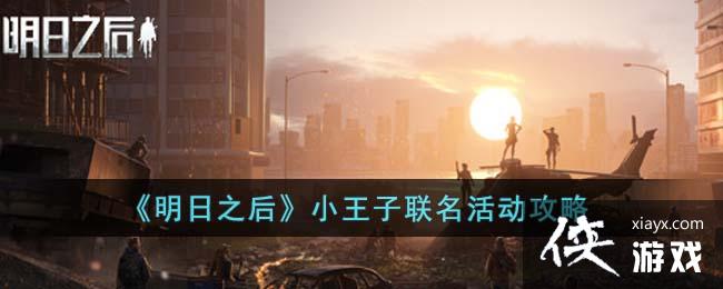 ������֮��С�������������