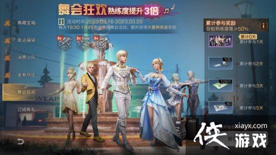 ������֮��С�������������