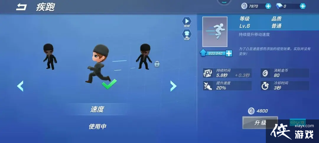 �����ܰ����꡷���ܵ��߿�����