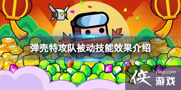 �����ع��ӱ���������ʲô��