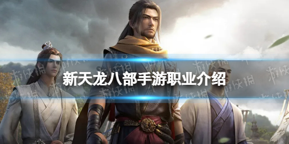 �������˲�����ְҵ����