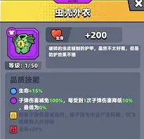 �������ع��ӡ��������Ч������