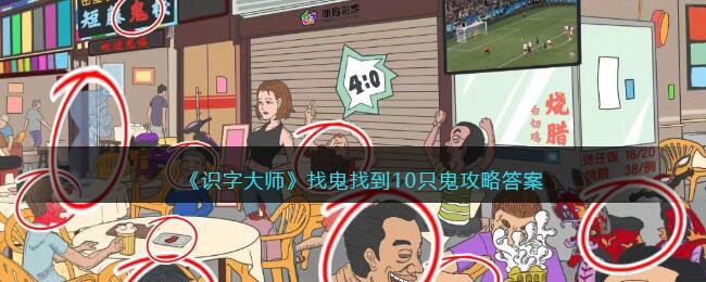 ��ʶ�ִ�ʦ���ҹ��ҵ�10ֻ�����Դ�