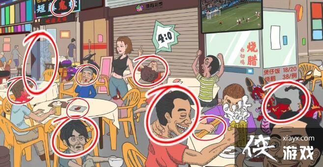 ��ʶ�ִ�ʦ���ҹ��ҵ�10ֻ�����Դ�