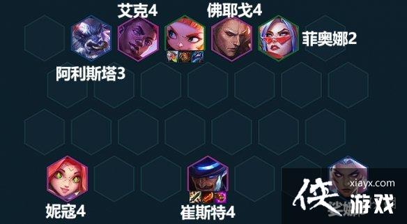 云顶之弈手游决斗灵能卡牌阵容推荐 云顶之弈手游决斗灵能卡牌阵容推荐