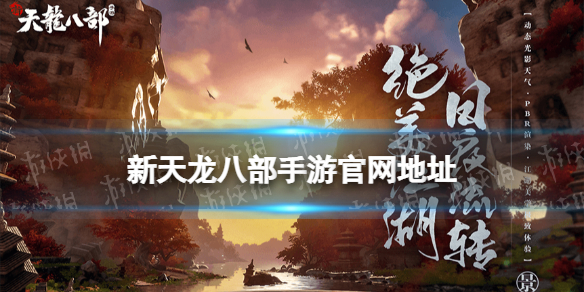 �������˲����ι�����ַ