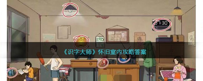 ��ʶ�ִ�ʦ���������ڹ��Դ�