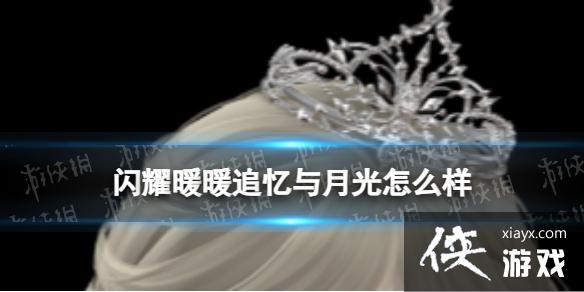 ��ҫůů׷�����¹���ô��