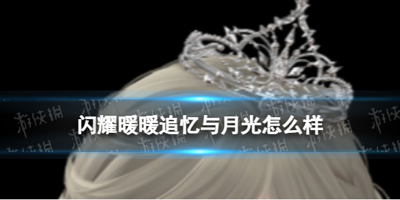 ��ҫůů׷�����¹���ô��