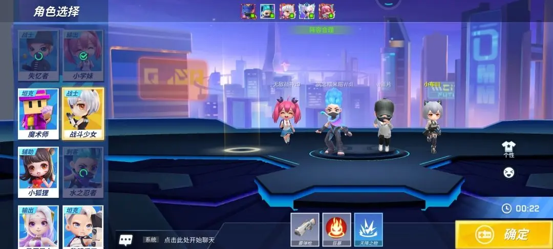 ���ܰ��������֮ս��ô��