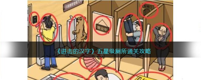 �������ĺ��֡����Ǽ�����ͨ�ع���