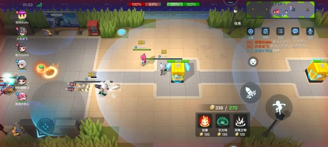 ���ܰ�������ս����Ů��ô��