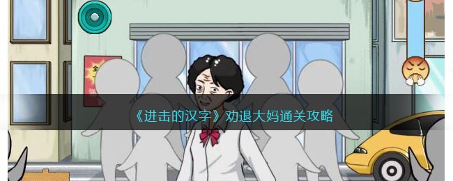 �������ĺ��֡�Ȱ�˴���ͨ�ع���