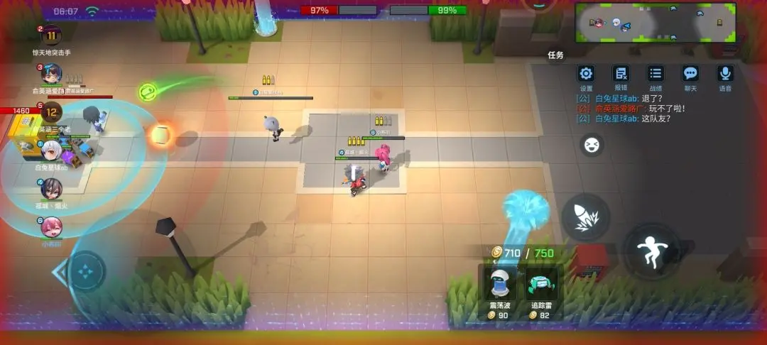 ���ܰ������⹥��Сѧ��