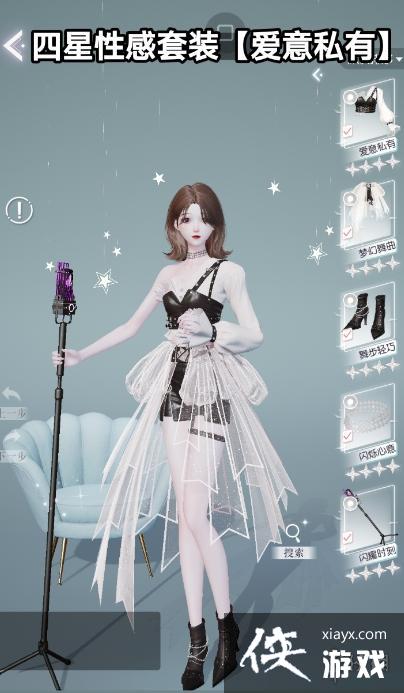 ������֮������չ��ʲô����