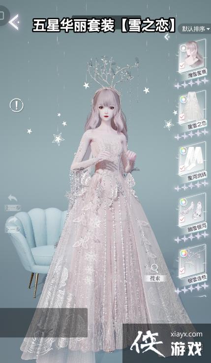 ������֮������չ��ʲô����