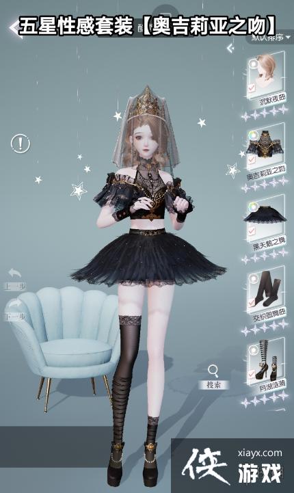 ������֮������չ��ʲô����