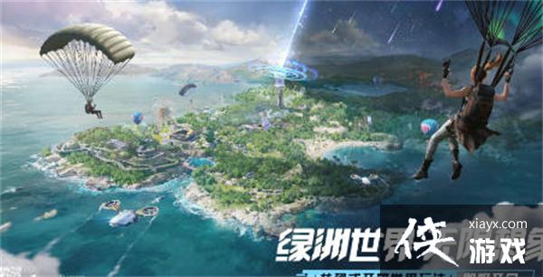 ����ƽ��Ӣ��s22��������ʱ��һ��