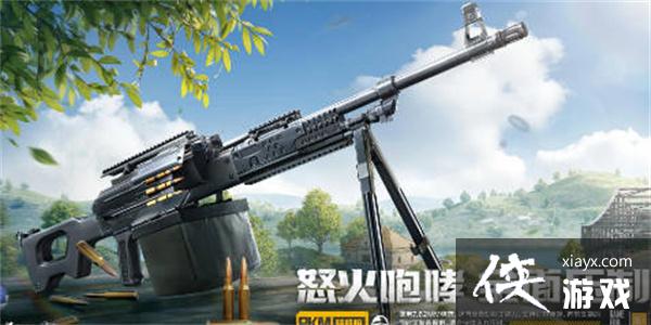 ����ƽ��Ӣ��s22��������ʱ��һ��