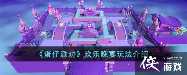 �������ɶԡ����������淨����