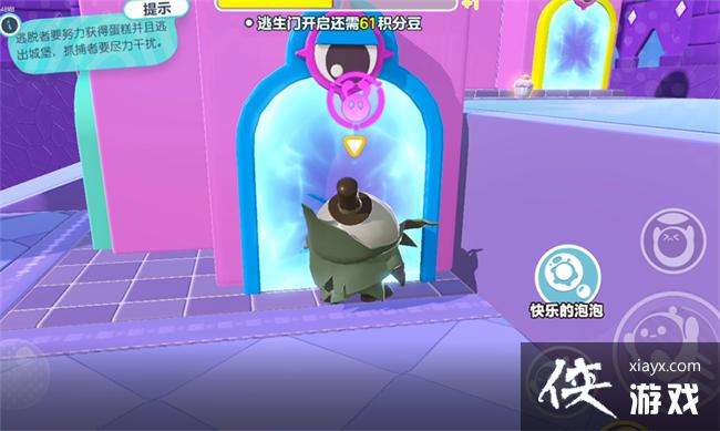 �������ɶԡ����������淨����