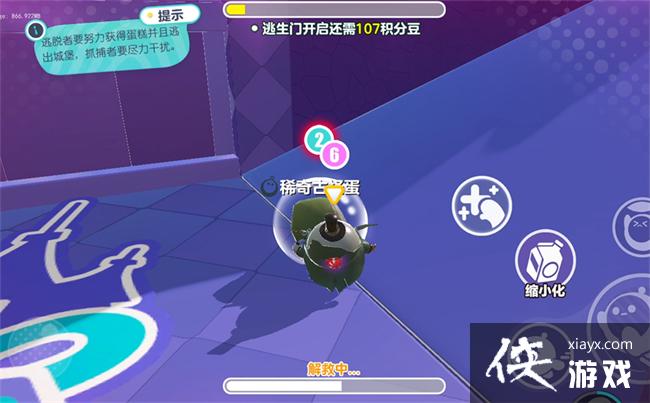 �������ɶԡ����������淨����